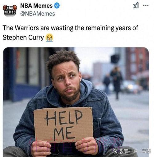 小赫内斯:对结果很失望 库瓦的表现证明了自己